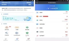 天天向上：全面解析区块